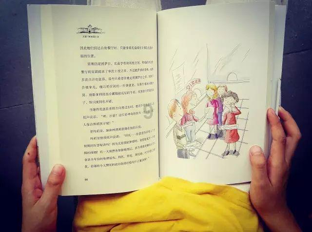 儿童画板涂色