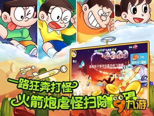 点星沉月