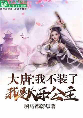 破碎的沉默