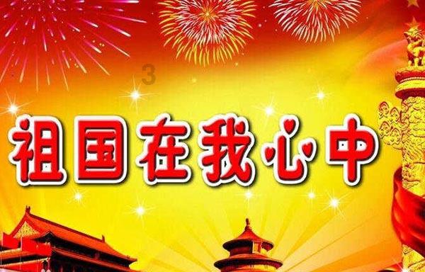 数学难题选关版