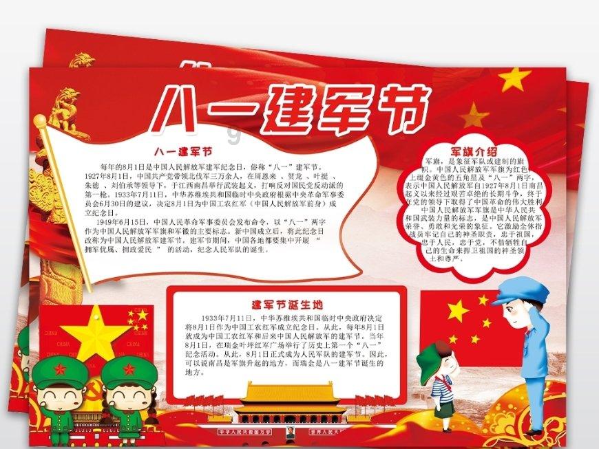 汽油到发动机里面增高一公分还能开吗？游戏画面