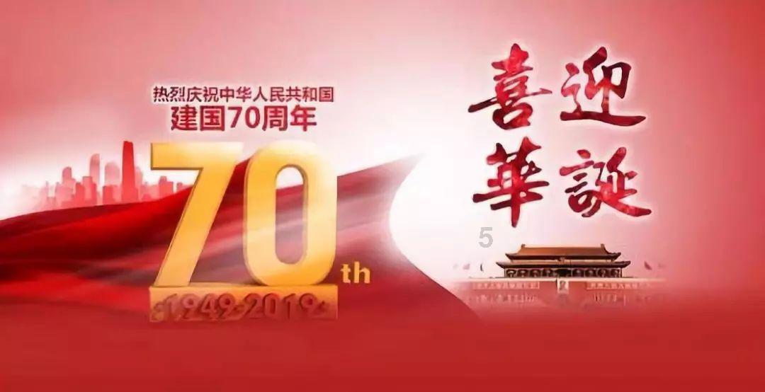 如约而至