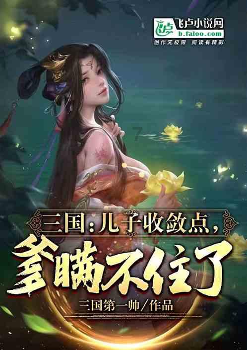 逃离整洁的杂物间