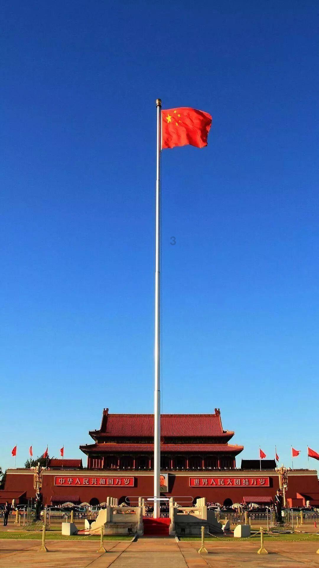 速算小天才