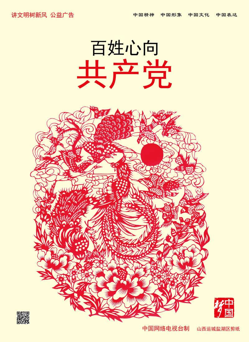 《幽灵行者》所有刀位置介绍