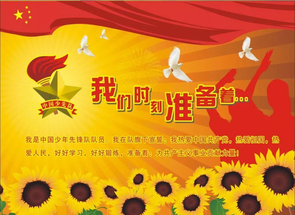 古龙群侠传