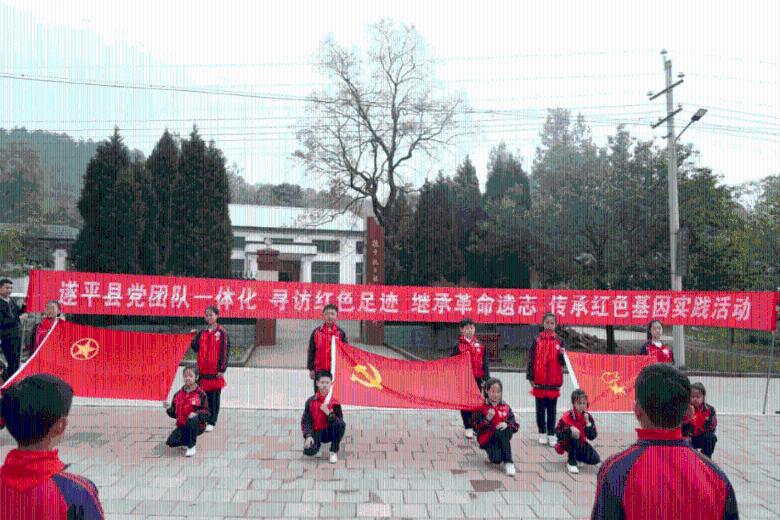 战地5