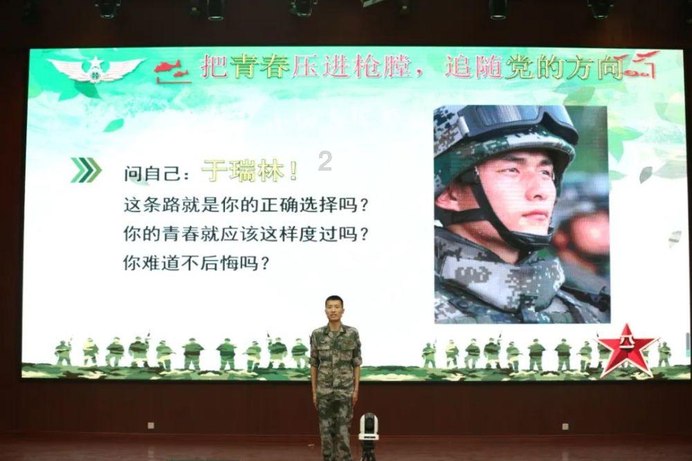 伊卡洛斯之子
