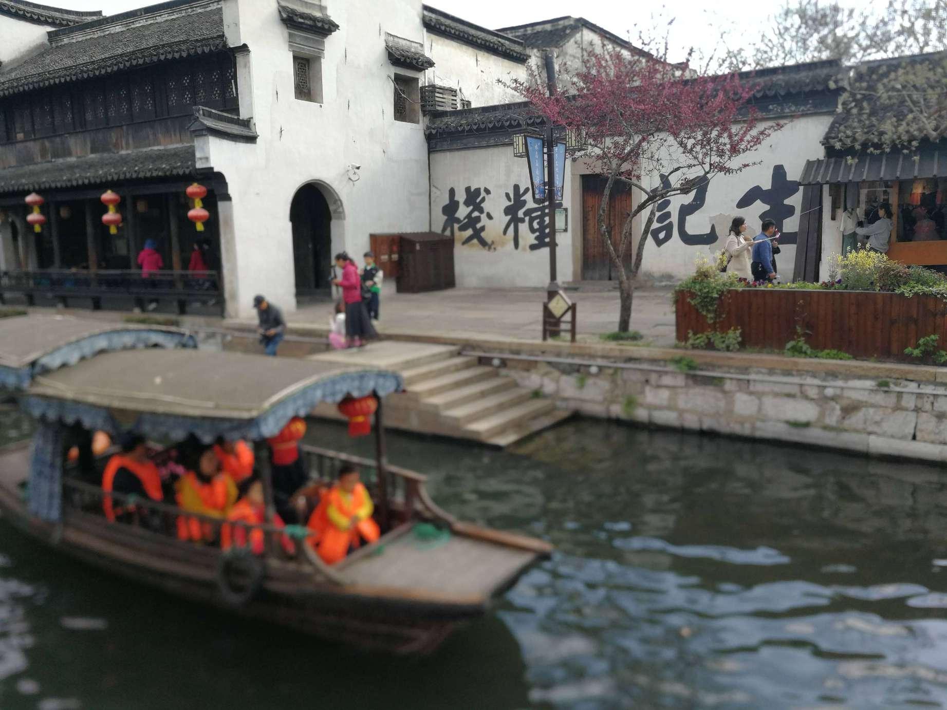 守住你我以前是个梗吗游戏画面